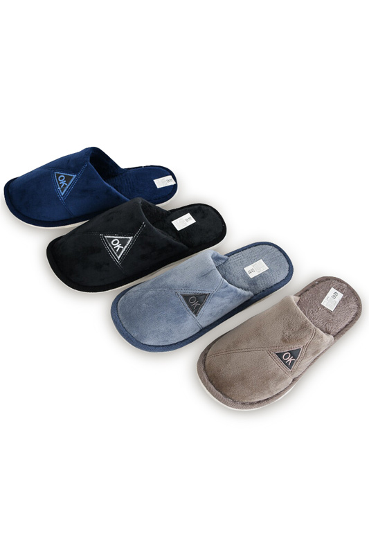 Тапочки чоловічі